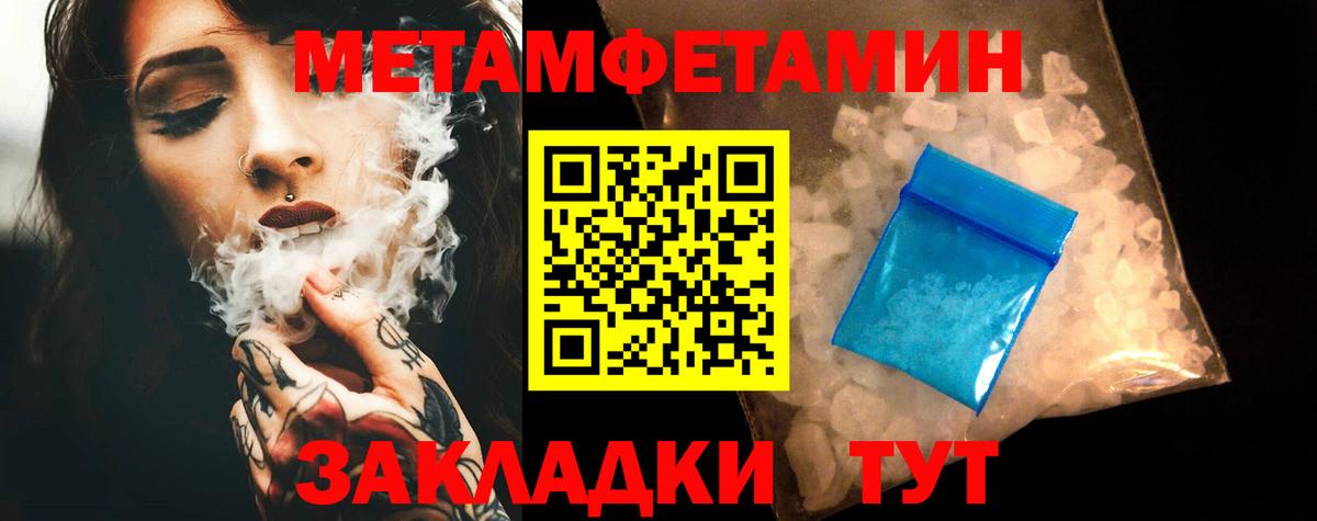 Тверь  АМФ  Вход с VPN  АМФ 97% 