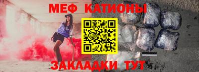 экстази Моздок