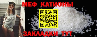 экстази Моздок