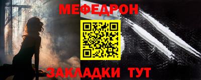 Альфа ПВП Нарткала