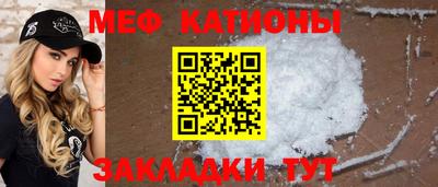 крисы Можга