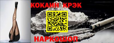 jwh Нальчик