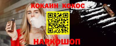 Альфа ПВП Нарткала