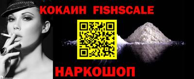 jwh Нальчик