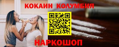 герыч Наро-Фоминск