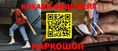 экстази Моздок