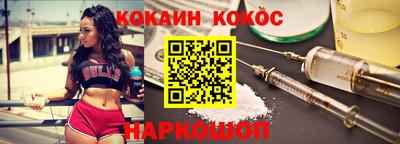 jwh Нальчик