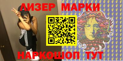 первитин Можайск