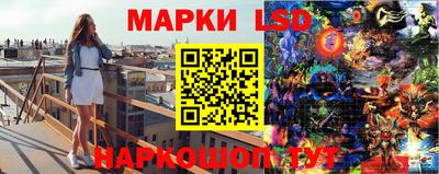 Альфа ПВП Нарткала