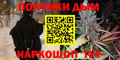 первитин Можайск