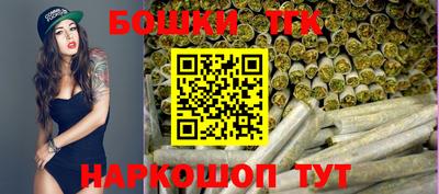 экстази Моздок