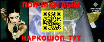jwh Нальчик