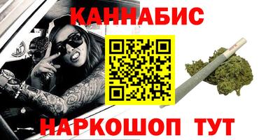 первитин Можайск