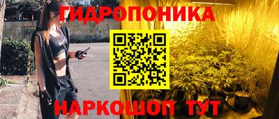 первитин Можайск