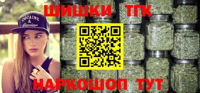 первитин Можайск