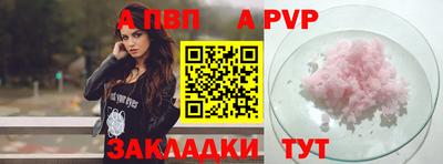 экстази Моздок