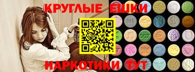 первитин Можайск