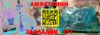 экстази Моздок