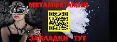 jwh Нальчик