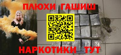 Альфа ПВП Нарткала