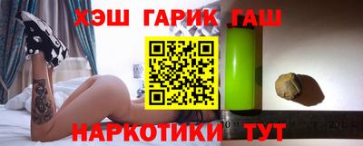 Альфа ПВП Нарткала