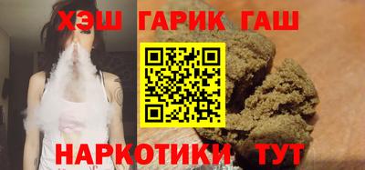 jwh Нальчик