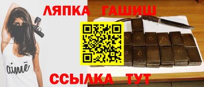 первитин Можайск