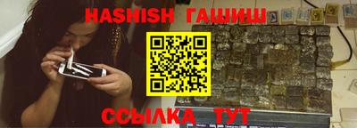 экстази Моздок