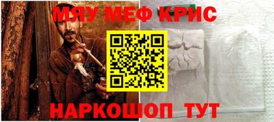 jwh Нальчик